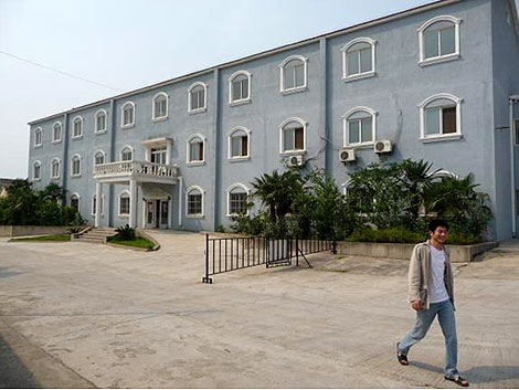 Unser Partner in China - Firmengebäude