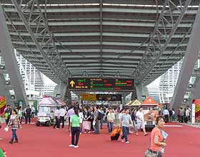 Canton Fair 2012